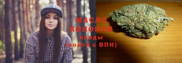 хмурый Балабаново