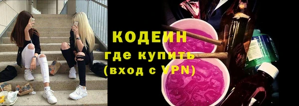 хмурый Балабаново