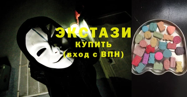 кокаин Баксан