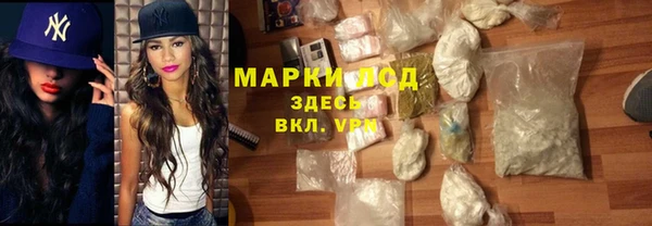 кокаин Баксан