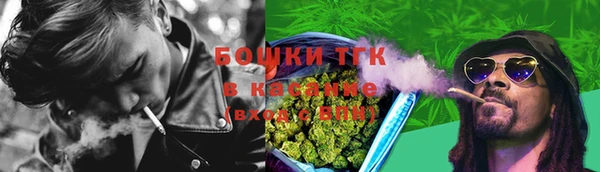 кокаин Баксан