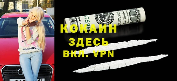 хмурый Балабаново