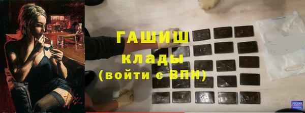 кокаин Баксан