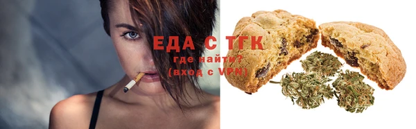 хмурый Балабаново