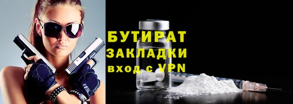 mdpv Беломорск