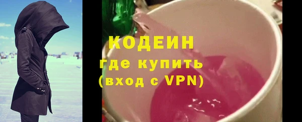кокаин Баксан
