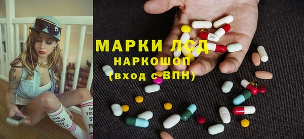 хмурый Балабаново