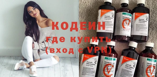 хмурый Балабаново