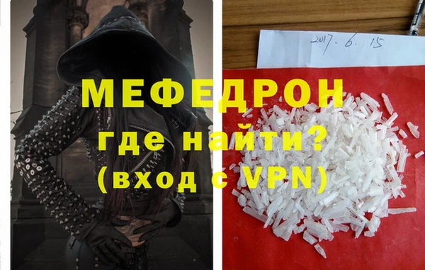 спиды Белоозёрский