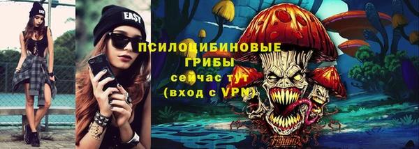 кокаин Баксан