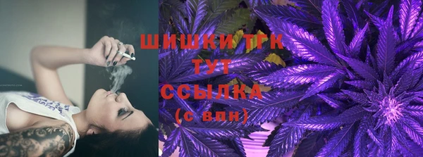 кокаин Баксан