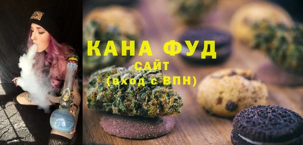 хмурый Балабаново