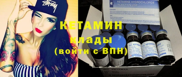 хмурый Балабаново