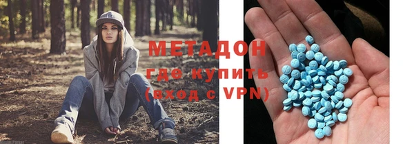 кокаин Баксан