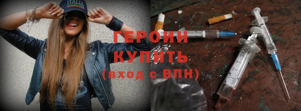 кокаин Баксан