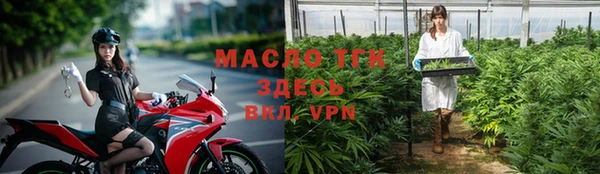 PSILOCYBIN Бронницы