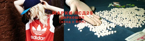 кокаин Баксан
