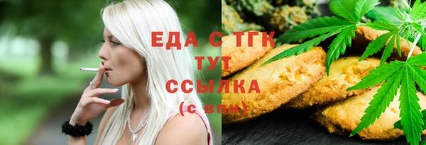 кокаин Баксан