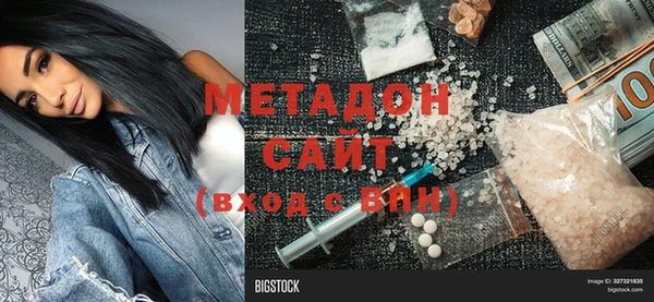 хмурый Балабаново